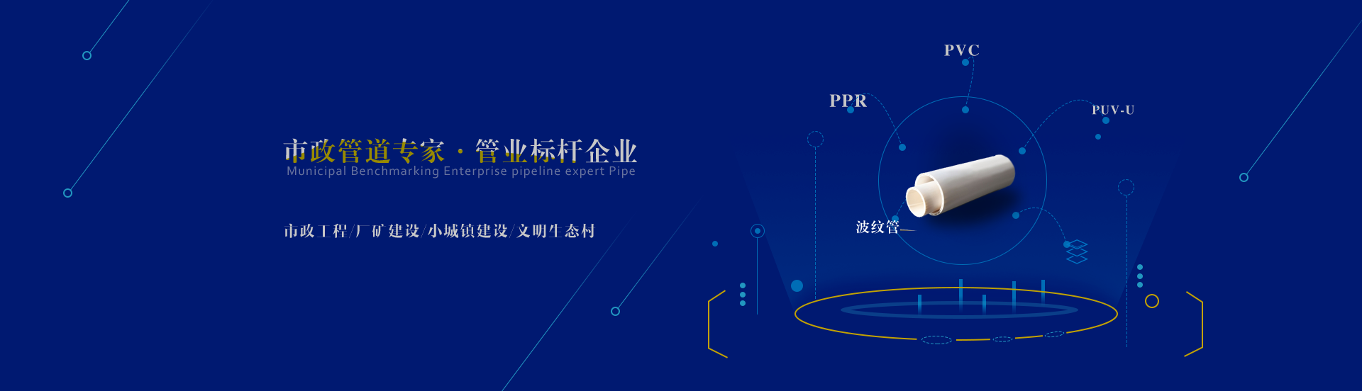 郑州PVC黄瓜影院下载